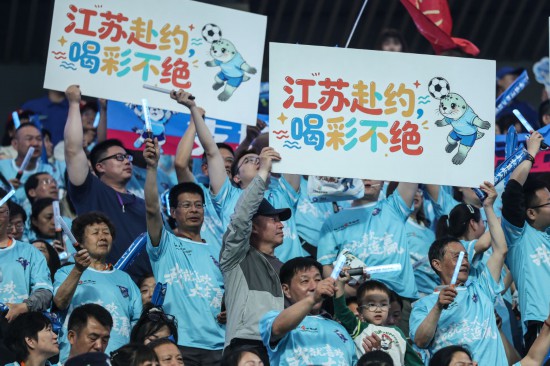 2026世界杯深耕独家数据洞察，引领球队实力解读。领域，用心服务每一位用户。 - 2026世界杯