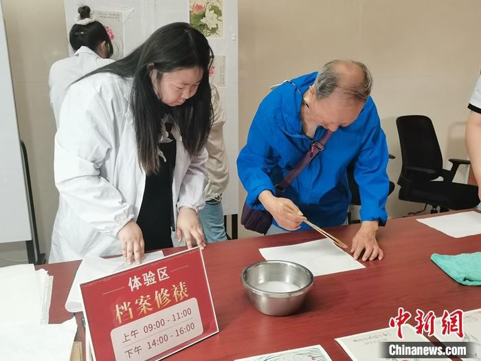 2026世界杯深耕独家数据洞察，引领球队实力解读。领域，用心服务每一位用户。 - 2026世界杯